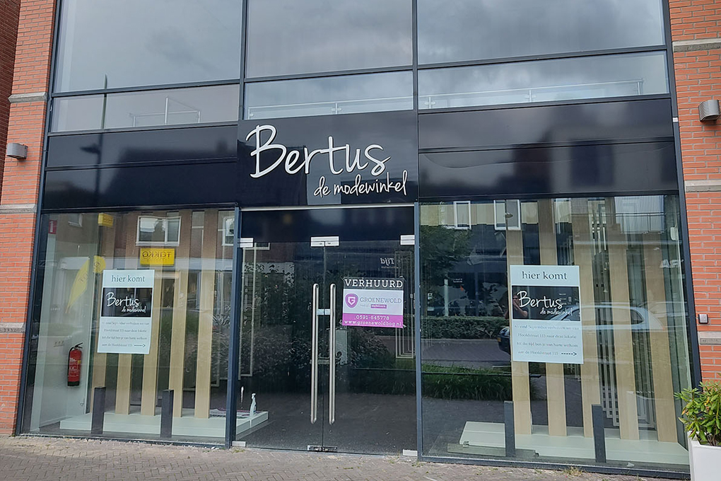 De leukste mode-items voor het gezin bij Bertus Mode Emmen