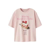 name it NKFKATIMO SS NREG TOP BOX t-shirts korte mouw Pink