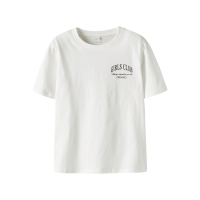 name it NKFTUVA SS NREG TOP BOX t-shirts korte mouw White